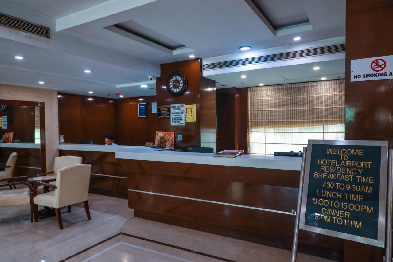 แอร์พอร์ต เรซิเด้นซี่ Hotel นิวเดลี ภายนอก รูปภาพ